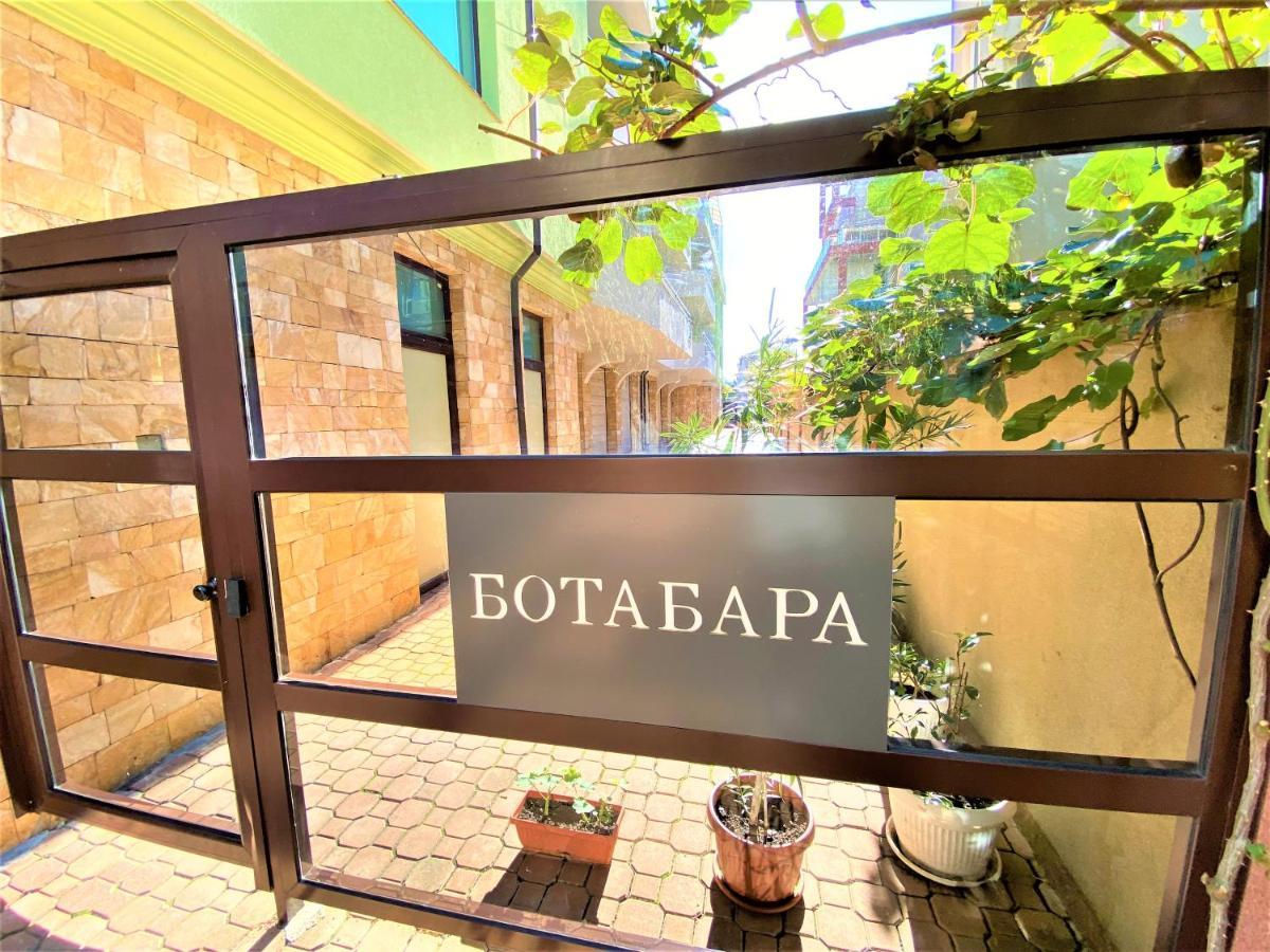 Botabara 312 Self Catering Beach Apartment Πομόριε Εξωτερικό φωτογραφία